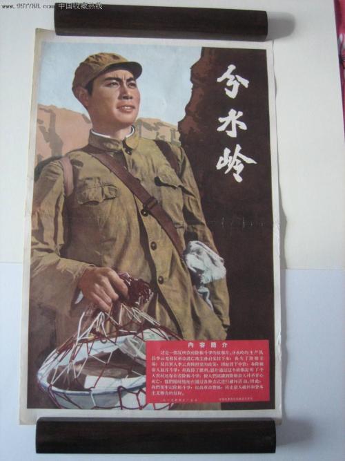 Université d'Angers文凭购买